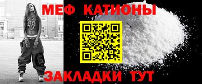 марки lsd Волгодонск
