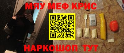 марки lsd Волгодонск