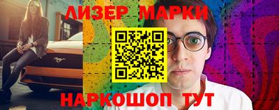а пвп мука Волжский