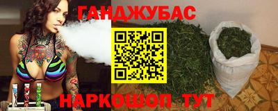 а пвп мука Волжский