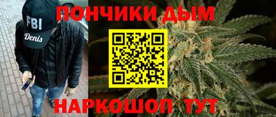 а пвп мука Волжский