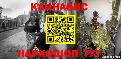 винт Волжск