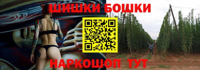 а пвп мука Волжский