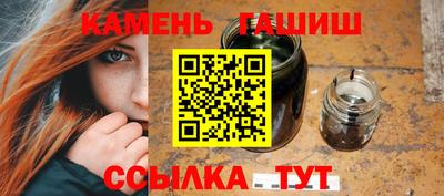 а пвп мука Волжский