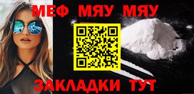 марки lsd Волгодонск