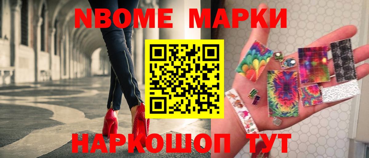 ЛСД экстази  Лсд 25 экстази кислота  Лсд 25 экстази кислота  Вход с VPN  Белорецк 